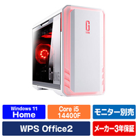 マウスコンピューター デスクトップパソコン パソコン本体のみ e angle select G TUNE ホワイト EGPDGI514G56321F3W