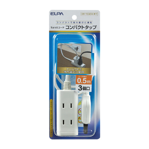 エルパ ちょっとコードタップ(3個口・50cm) WB-CT305B(W) エルパ ちょっとコードタップ(3個口・50cm) WB-CT305B(W)