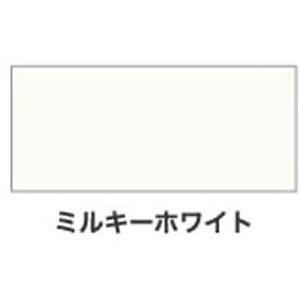 アサヒペン New水性インテリア屋内カベ 0.7L ミルキーホワイト FCB732G-イメージ2