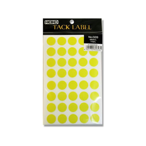 ヘイコー タックラベル φ14 No.028 黄色 680枚 FC844SF-007062646-イメージ1