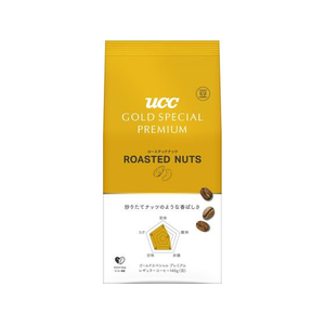 UCC GOLD SPECIAL PREMIUM 炒り豆 ローステッドナッツ SAP140g FCE674M-351952-イメージ1
