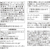 UCC GOLD SPECIAL PREMIUM 炒り豆 ローステッドナッツ SAP140g FCE674M-351952-イメージ4