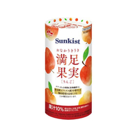 クリニコ Sunkist おなかうきうき満足果実 りんご 125mL FCE843Y