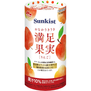 クリニコ Sunkist おなかうきうき満足果実 りんご 125mL FCE843Y-イメージ2