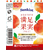 クリニコ Sunkist おなかうきうき満足果実 りんご 125mL FCE843Y-イメージ4