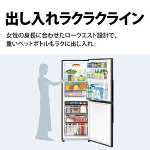 シャープ 【右開き】280L 2ドア冷蔵庫 アコールホワイト SJ-PD28R-W-イメージ10