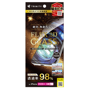 トリニティ iPhone 18 Pro Max用 [FLEX 3D] 究極の透明感 アルティメットクリア 複合フレームガラス ブラック TR-IP26L3-G3-C4ARCBK-イメージ1