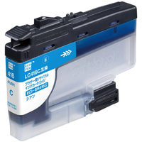 エコリカ エコリカリサイクルインク シアン(顔料) ECI-BR416C