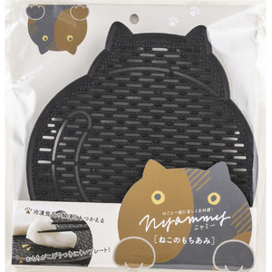 貝印 Nyammy ねこのもちあみ DH2730ﾈｺﾉﾓﾁｱﾐ-イメージ1
