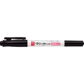 寺西化学工業 マジックインキ なまえペン 細・極細書き両用 F885009-MNTP-T1