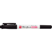 寺西化学工業 マジックインキ なまえペン 細・極細書き両用 F885009-MNTP-T1