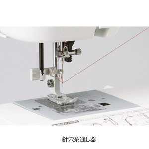 ジヤノメ 電動ミシン フットコントローラー式 ブラック JN508DX2B-イメージ4