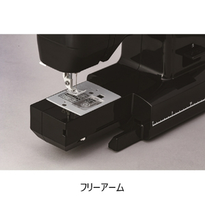 ジヤノメ 電動ミシン フットコントローラー式 ブラック JN508DX2B-イメージ5