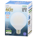 オーム電機 LED電球 E26口金 全光束760lm(6．8W普通電球サイズ) 昼光色相当 LDG7D-G AG51