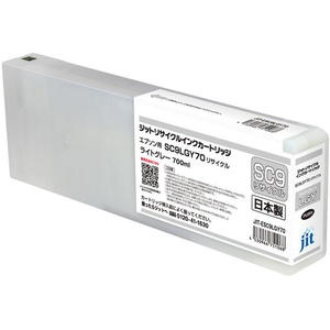 ジット エプソン SC9LGY70ライトグレー リサイクル FCD805P-JIT-ESC9LGY70-イメージ1
