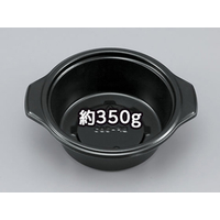 シーピー化成 どんぶり容器 BF-385 黒 本体 50枚 FCG362V-00388970