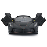 新品 ラ フェラーリ アペルタ RC 1/14 ラジコン ハピネット 株主優待