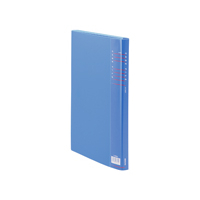 コクヨ ケースファイル A4 背幅20mm 青 5冊 1箱(5冊) F836449-ﾌ-920NB