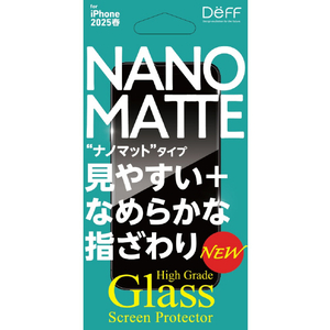 ディーフ iPhone 16e用High Grade Glass Screen Protector ナノマット DG-IPSE4NM3F-イメージ1