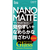 ディーフ iPhone 16e用High Grade Glass Screen Protector ナノマット DG-IPSE4NM3F-イメージ1