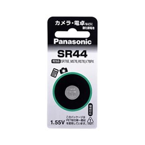 パナソニック 酸化銀電池(1個、カメラ・電卓用) SR44 SR44P パナソニック 酸化銀電池(1個、カメラ・電卓用) SR44 SR44P