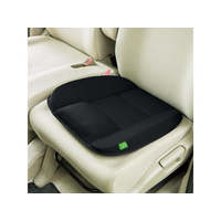 ボンフォーム 楽サポ低反発 45×45cm (ヒップ型) BK FCS1667-5601-43BK