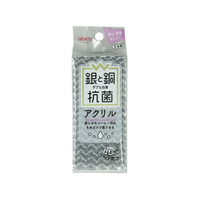 アイセン W抗菌アクリルスポンジ KWA02 FCT5906-KWA02