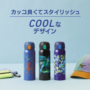 象印 ステンレスマグ シームレスせん(0．48L) ペイントネイビー SM-WN48-AZ-イメージ2