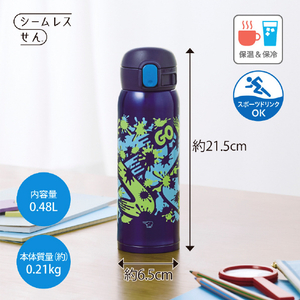 象印 ステンレスマグ シームレスせん(0．48L) ペイントネイビー SM-WN48-AZ-イメージ8
