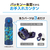 象印 ステンレスマグ シームレスせん(0．48L) ペイントネイビー SM-WN48-AZ-イメージ3