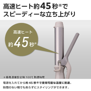 テスコム ミニカールアイロン グレージュ TM122A-C-イメージ7