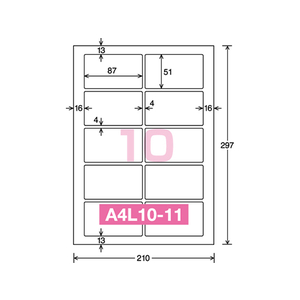 コクヨ レーザー用耐水ラベル A4 10面 20枚 F171892-LBP-WP6910N-イメージ2