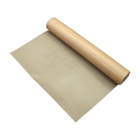 サンクラフト テトラスオーブンシート PP-728 FCL5041-005295002