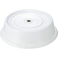 ＣＡＭＢＲＯ バーサ カムカバー 1012VS(101)A FC210LD-1378010