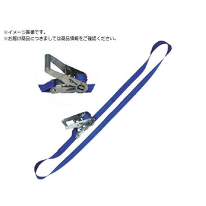 シライ/ベルトラッシング ラチェットバックル式 ベルタイト R JIS認証品 FCB975D-6560159-イメージ1