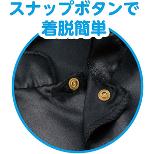 アーテック ソフトサテン 学ラン FCE172V-19358-イメージ7