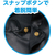 アーテック ソフトサテン 学ラン FCE172V-19358-イメージ7