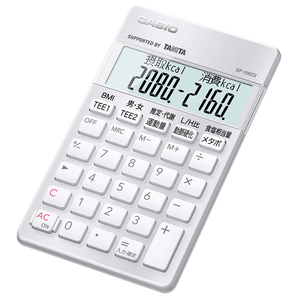 カシオ 栄養士向け専用計算電卓 SP-100DI-イメージ1