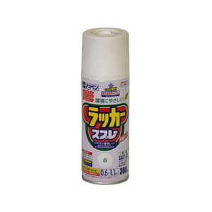 アサヒペン アスペンラッカースプレー 300ml 白 FC158NS-イメージ1