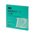 3M 両面粘着テープ 7130 12mmX3m 厚さ3.0mm 白7130 12 FC942WH-4753674