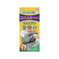ＵＹＥＫＩ カメムシ忌避剤 カメムシクリン 250ml FC983MR