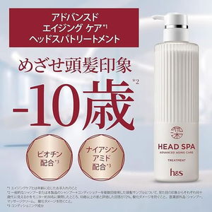 Ｐ＆Ｇ 深ヘッドスパ byh&s エイジングケア トリートメント 替 350G FC484YP-イメージ4