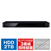 TOSHIBA/REGZA 2TB HDD内蔵ブルーレイレコーダー DBRシリーズ DBR-T2010