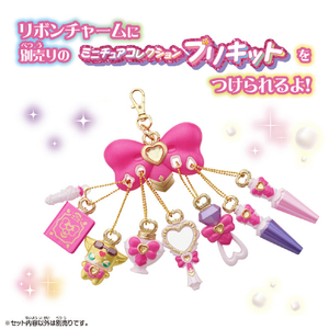 バンダイ ミニチュアコレクション プリキットミラールーペ&リボンチャーム ﾐﾆﾁﾕｱCﾐﾗ-ﾙ-ﾍﾟﾘﾎﾞﾝﾁﾔ-ﾑ-イメージ3