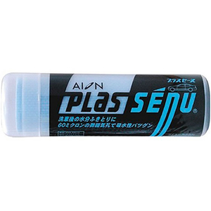 アイオン プラスセーヌ 合成セーム革クロス 690×430mm ブルー FCJ661L-EA929DB-224-イメージ2