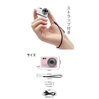 デジタルカメラ Hiromi Amazon.co.jp: Kuromi Kidamento製ミニキッズデジタルカメラ