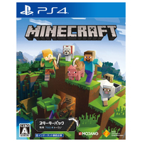 SIE Minecraft Starter Collection【PS4】 PCJS81014