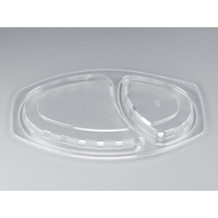 シーピー化成 BFカレー内6 嵌合蓋 U字穴 50枚 FCG363V-00396320