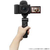 SONY GP-VPT3B ワイヤレスシューティンググリップ/三脚 ブラック