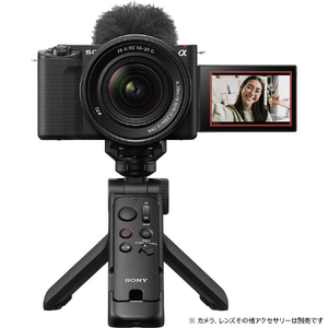 SONY ワイヤレスシューティンググリップ/三脚 ブラック GP-VPT3B-イメージ4